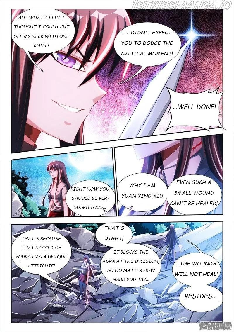 My Cultivator Girlfriend Chapter 232 2